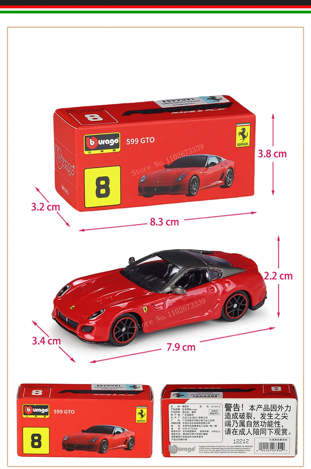 Bburago1:64 Ferrari SP3 458 599 ENZO F12 Model Small Collection Car Alloy Model Toy Gift Scene Decoration Classic and Exquisite