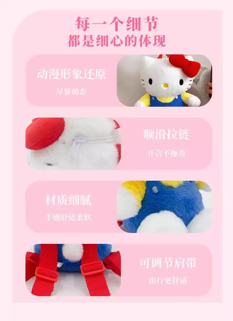 Genuine Anime Sanrio Hello Kitty Plush Backpack Kawaii Stuffed Toy Cartoon Schoolbag Bag for Girls Kids Birthday Gift