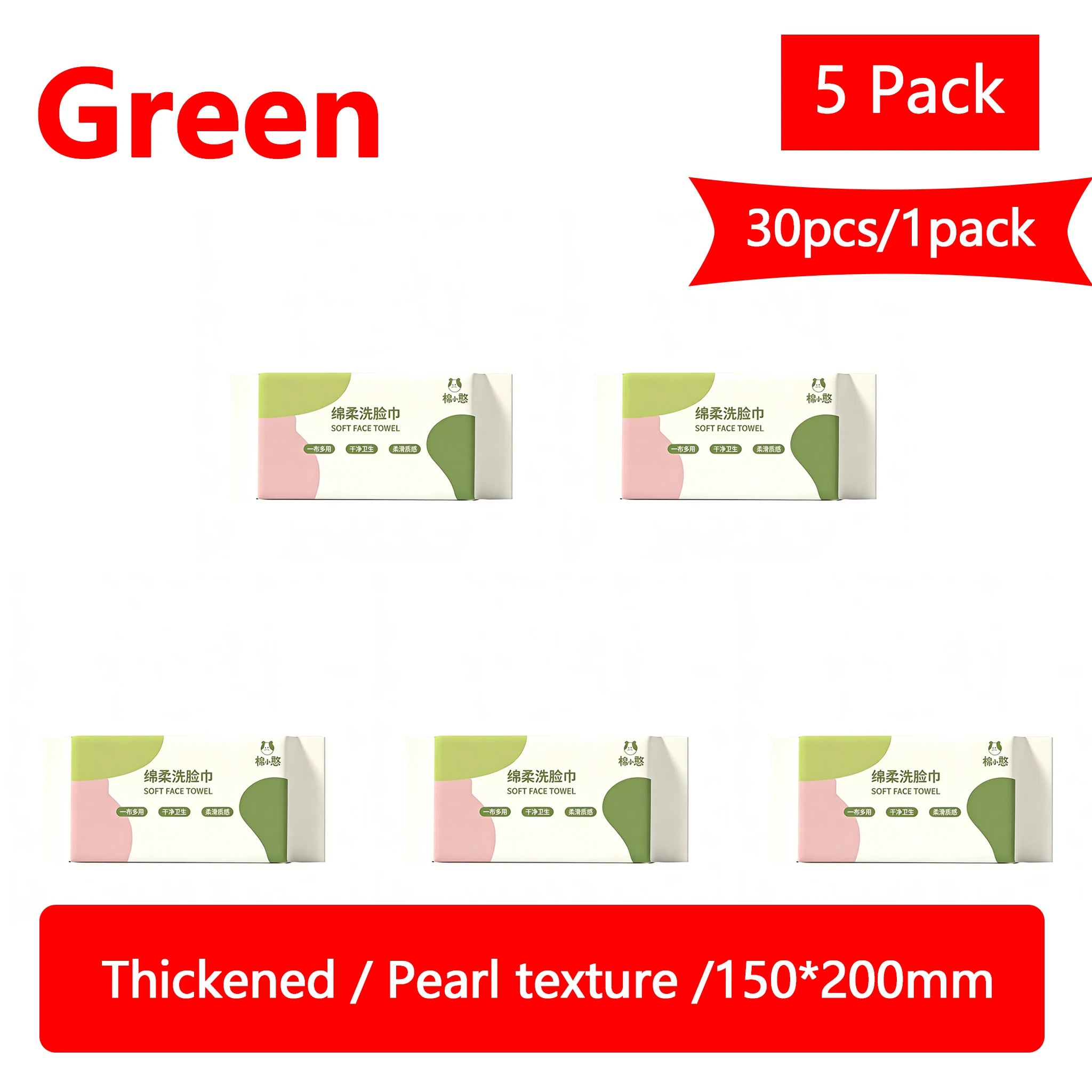 30PCS Ultra Soft Thick Disposable Pet Wipes Gentle Dog Cat Face Eye Paw Daily Cleaning Tear Stain Removal Grooming Supplies