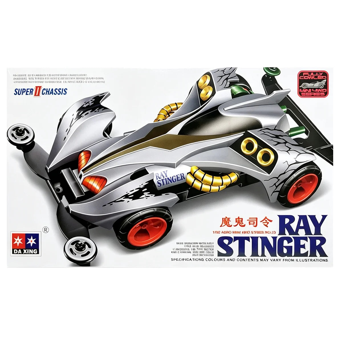 Mini-Auto Spider-König, Super-Modell-Auto Montiert Mit Einem Verhältnis Von 1/32, Die Klassische Spider-Rennspielzeug. Hotwheels