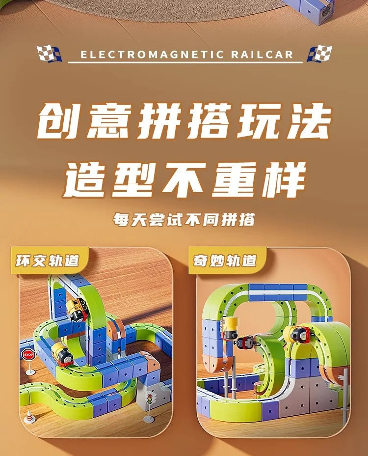 126pcs/Set Magnetic Car Track Sets Anti Gravity DIY Assembled Magnetic Race Rail Track 3D Building Vehicle Indoor Toy Gift
