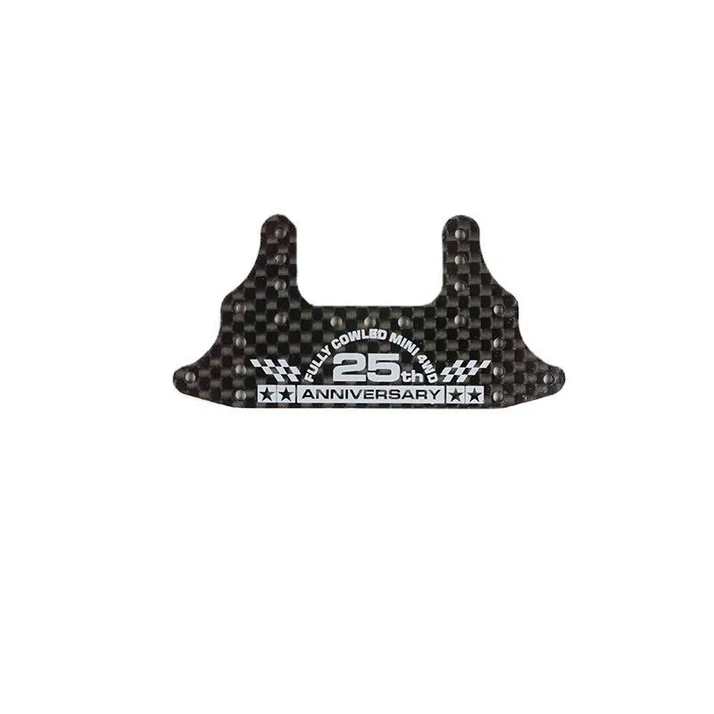 Four-wheel Drive Carbon Fiber Brake Pad Bracket Modification Accessories Series Lettering 1.5mm Large Area Brake Pad