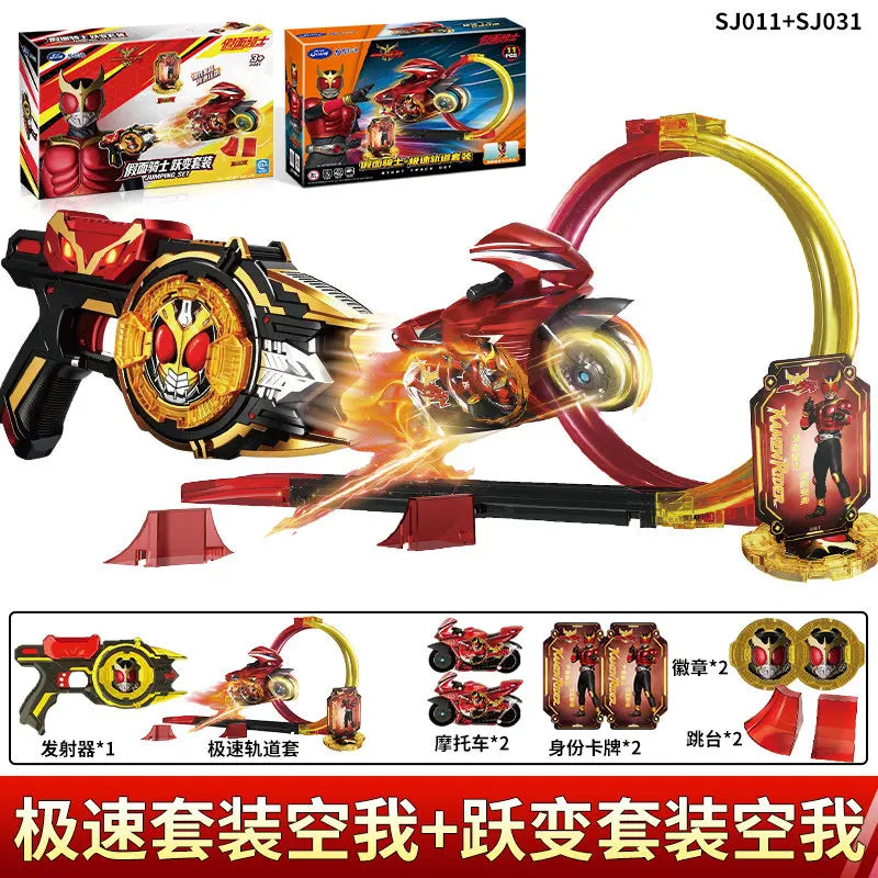 Jiumu Kamen Rider Motorcycle Track Set Inertia Launch Racing Assembly Interactive Play Toy Gift