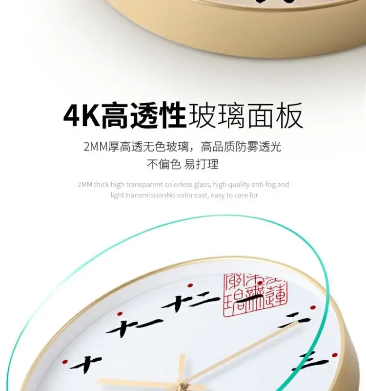 Personality Art Wall Clock Classical Retro Teahouse Study House Creative Decoration Chinese Household Decorative Mute Wall Clock