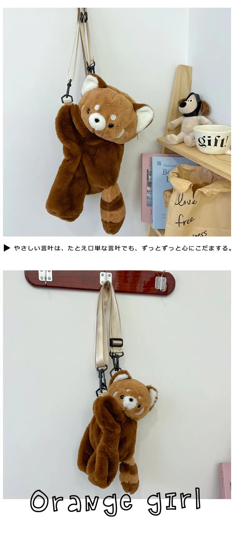 Red Panda Plush Backpack Cute Plushie Doll Women Crossbody Fur Soft Shoulder Bag for Camping Travel Party Female Birthday Gift