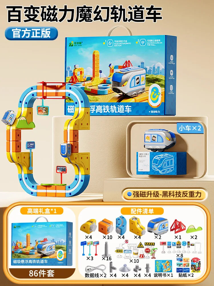 DIY Magnetic Track Train Set Transformable Building Magnetic Rail Toy Versatile Assembly Train Non-Remote Rail Car Surprise Gift