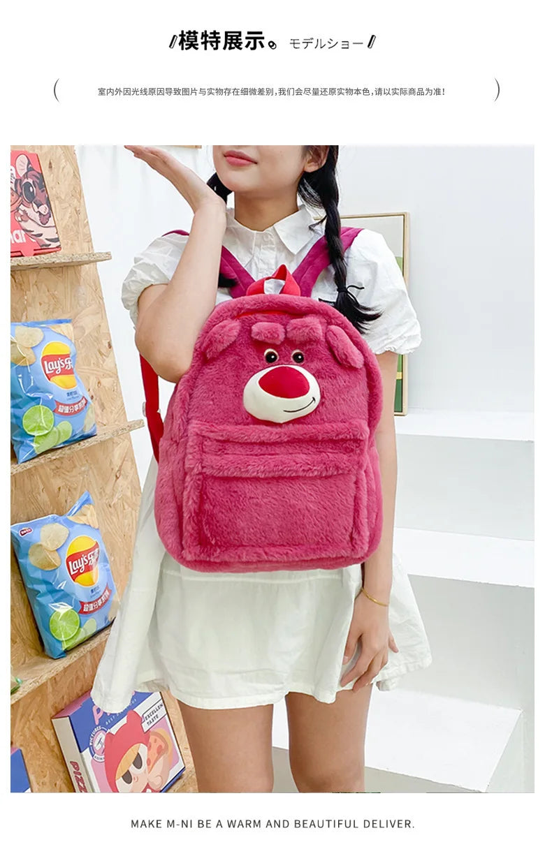 New Lotso Alien Cartoon Funny Plush Backpack Students Large Capacity Bag Girls Casual Soft Stuffed Schoolbag Lightening Bag
