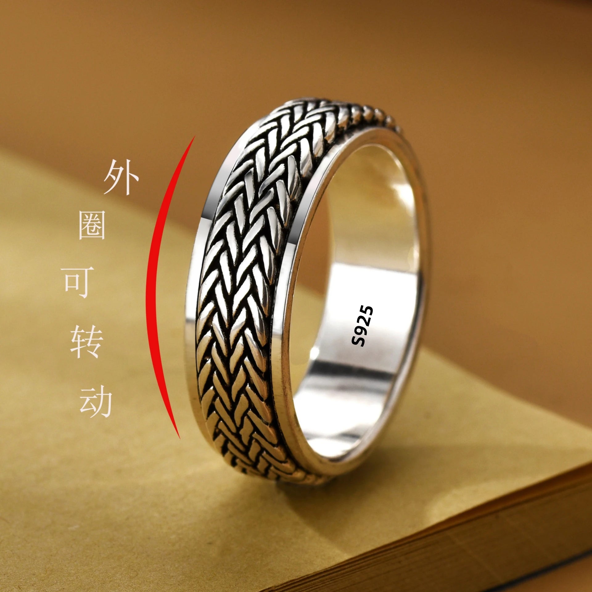 Fashion Simple S925 Sterling Silver Ring Elegant Rotating Rings for Stress Management and Fashion Enthusiasts Creativity Jewelry