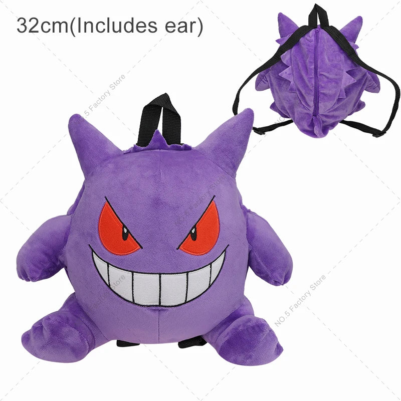 Eevee Mimikyu Charizard Gengar Plush Backpack Funny Cartoon Large-Capacity Student Backpack Kindergarten Bag Child Gift
