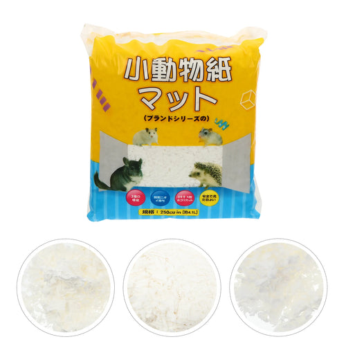 1 Pack Small Pet White Paper Bedding Paper Chip Hamster Shavings Hamster Bedding Small Pet White Paper Bedding Swarf to Remove