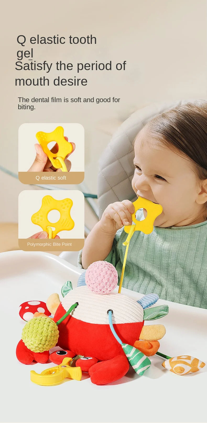 Baby Soothing Toy Crab Pull-String Stroller Charm