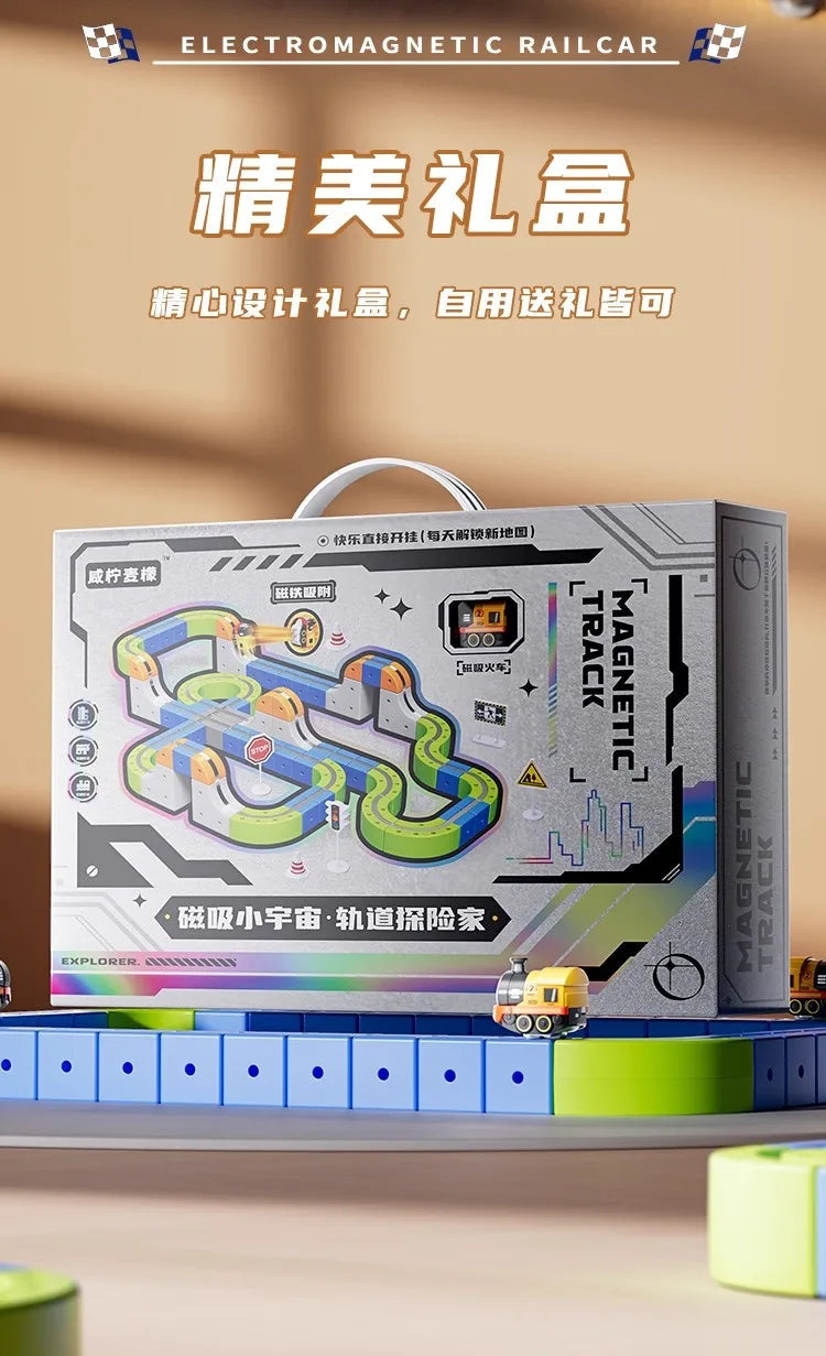 126pcs/Set Magnetic Car Track Sets Anti Gravity DIY Assembled Magnetic Race Rail Track 3D Building Vehicle Indoor Toy Gift