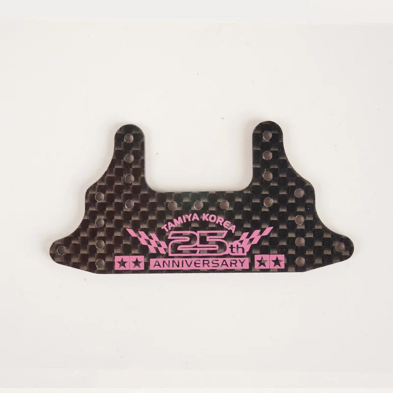 Four-wheel Drive Carbon Fiber Brake Pad Bracket Modification Accessories Series Lettering 1.5mm Large Area Brake Pad