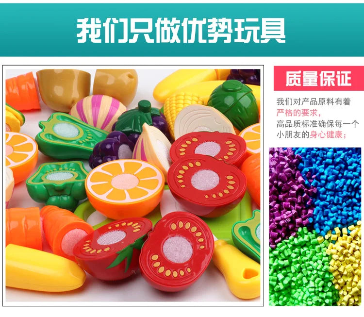 Children Kitchen Pretend Play Set Simulation Cutting Fruit Vegetable Food Cooking Miniature Thing Interactive Girl Kid Gift Toy