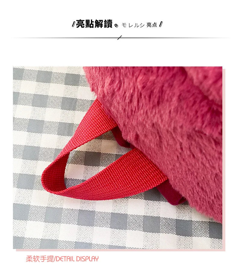 New Lotso Alien Cartoon Funny Plush Backpack Students Large Capacity Bag Girls Casual Soft Stuffed Schoolbag Lightening Bag