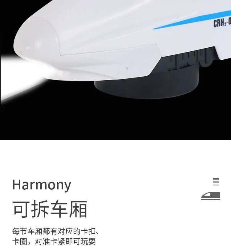 Harmony Railcar Simulation High-speed Railway Train Toys 3D Electric Bullet Train with Light Model Building Toy GIft Car for Kid