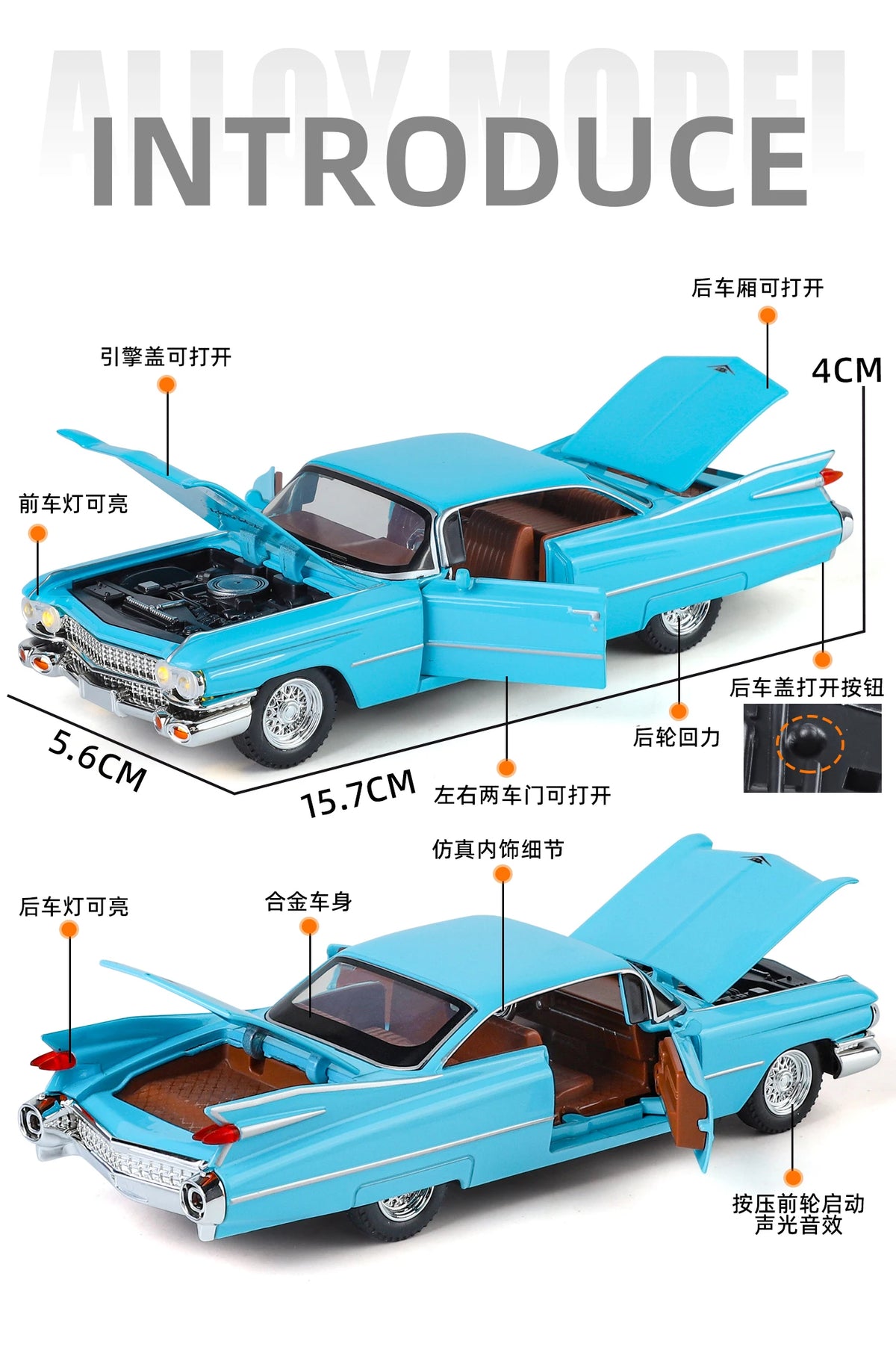 1:32 Cadillac Eldorado Biarritz Classic Retro Car Alloy Metal Diecast Model Car With Sound And Light Pull Back Collection Hobby