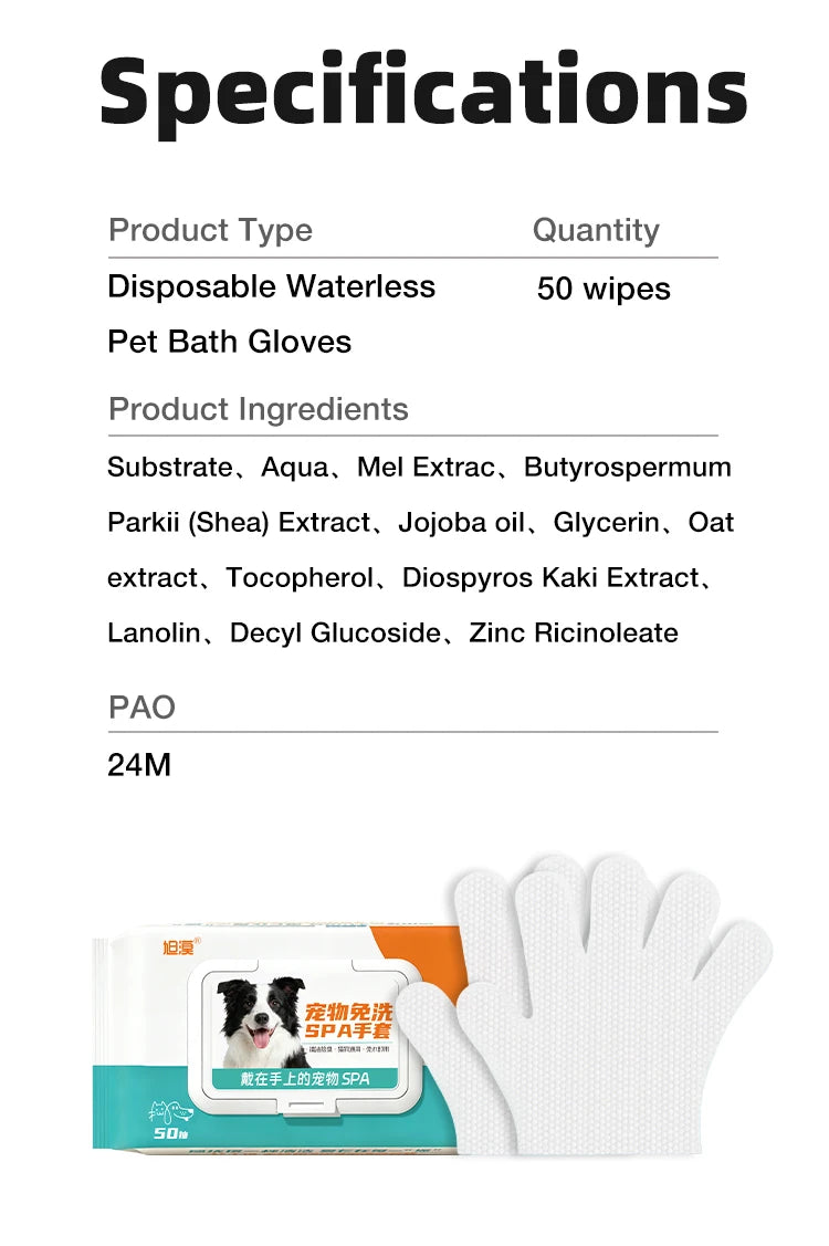 50 Pcs/Bag Pet No-Rinse Gloves, Disposable Dry-Clean Wipe Mitts Specially for Cats and Dogs, Convenient and Time-Saving