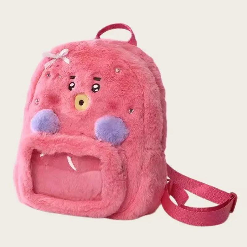 Cute Animal Plush Mini Backpack Soft Cartoon Shoulder Bag Casual Storage Bag Kids Travel School Gift