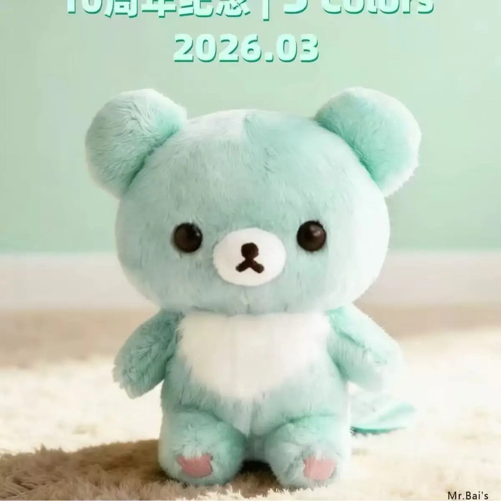 Sweet Pastel Pink Rilakkuma Bear Plush Adorable Toy Sweet Doll Full Fluffy Round Body Smooth Short Plush For Kawaii Lovers