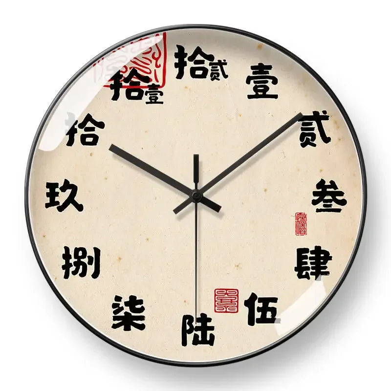 Personality Art Wall Clock Classical Retro Teahouse Study House Creative Decoration Chinese Household Decorative Mute Wall Clock