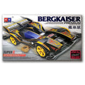 Mini-Auto Spider-König, Super-Modell-Auto Montiert Mit Einem Verhältnis Von 1/32, Die Klassische Spider-Rennspielzeug. Hotwheels