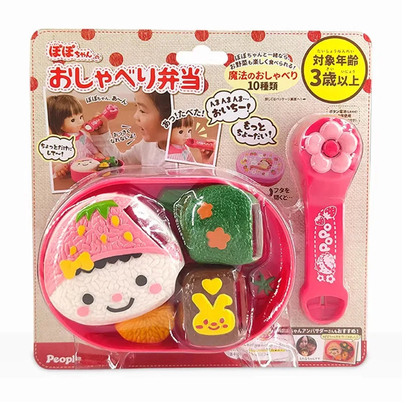 New 8PCS/Set Simulation Food Feeding Toys with Storage Box - Sweet Rice Ball Pudding Feeding Toy Kids Role Play Early Education