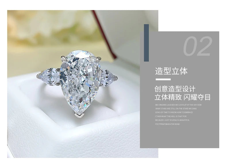 925 sterling silver European and American classic three stone water droplet ring inlaid with imported high carbon diamond