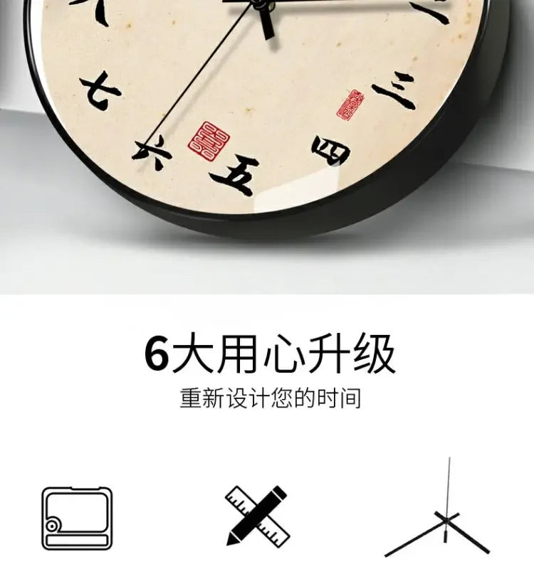 Personality Art Wall Clock Classical Retro Teahouse Study House Creative Decoration Chinese Household Decorative Mute Wall Clock