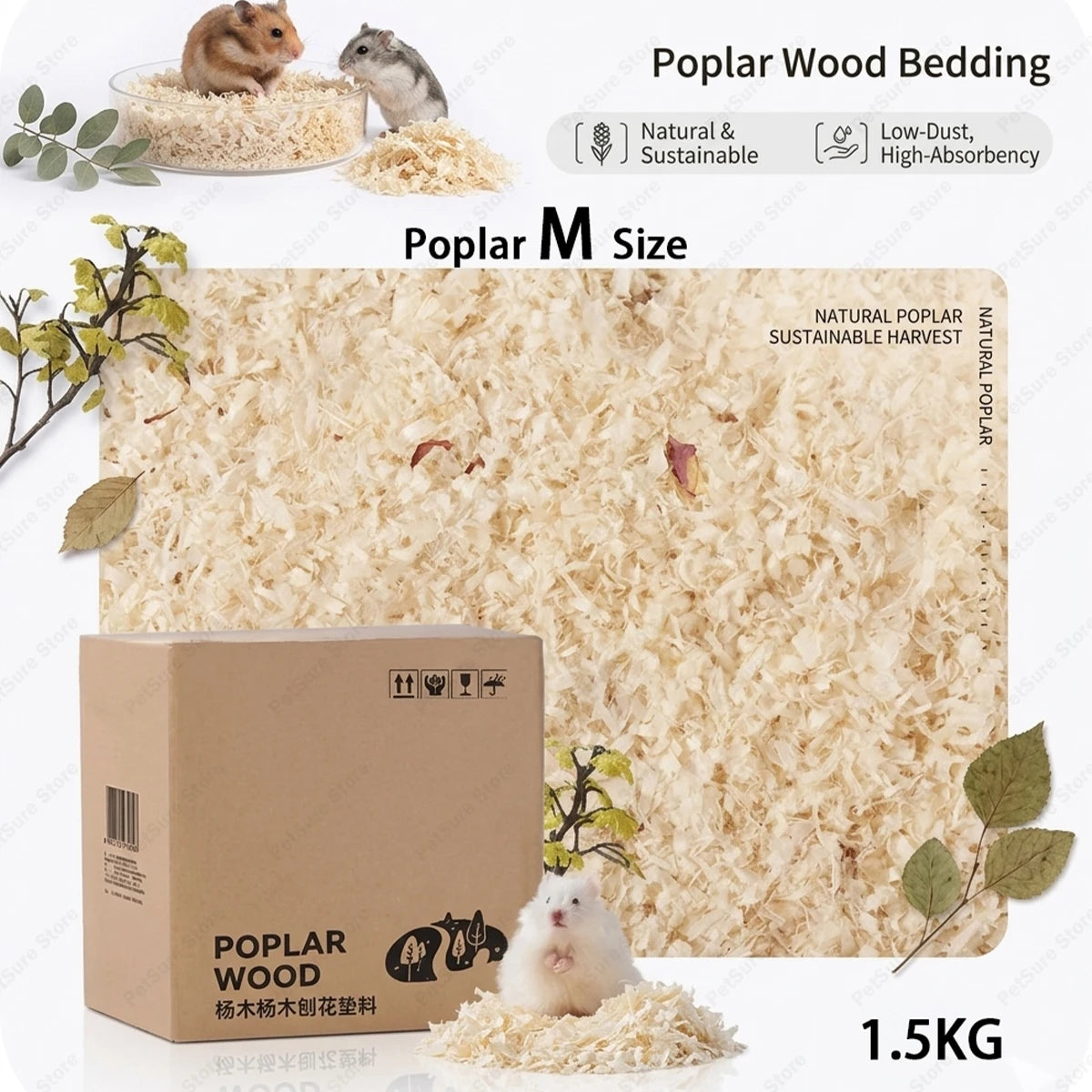 New Hamster Rat Mouse Wood Chips Beddingfor Guinea Pigs Rabbits Chinchillas  Natural Poplar Bedding Low Dust Cage House Filler