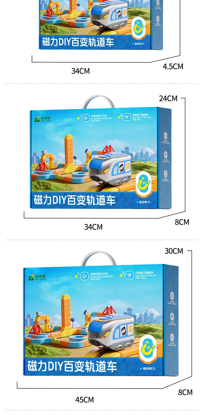 Hot Selling Magnetic Car Stem Racing Car Railtrack Set Montessori Motorized Train & Gravity Maze Toy Educational Gift