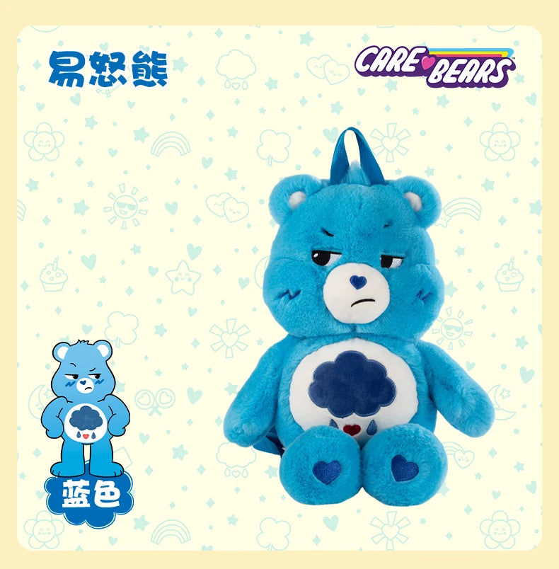 40cm Care Bears Plush Backpack Cute Cartoon Stuffed Bear Schoolbag Shoulder Bag Ideal Birthday & Early Education Gift for Kids