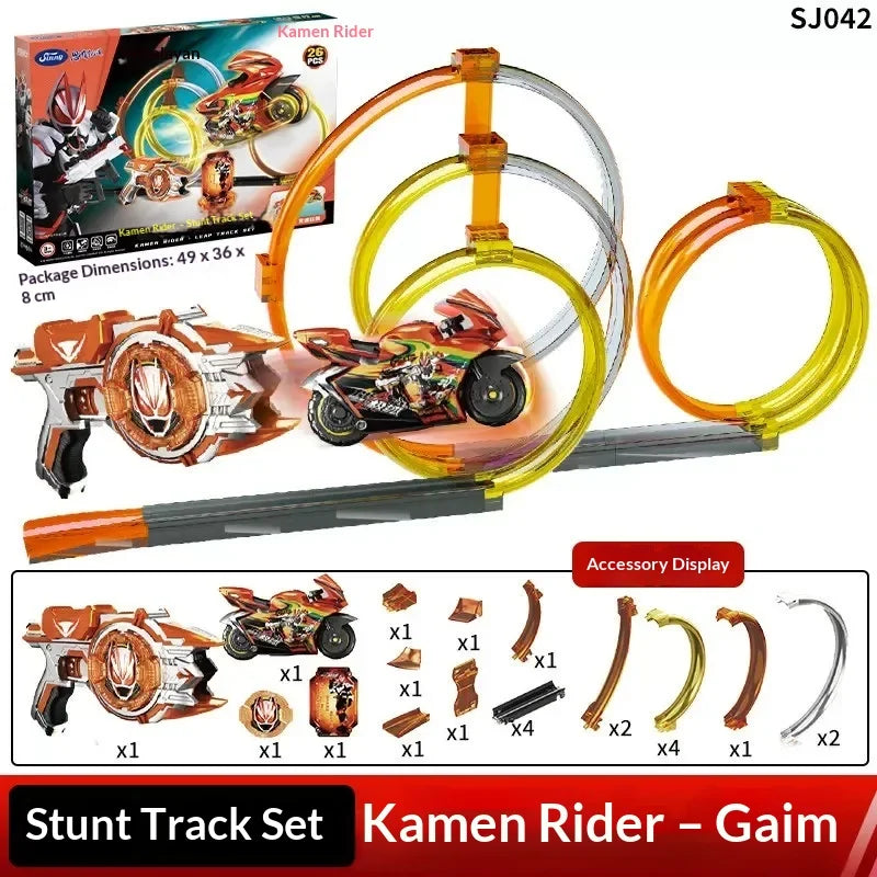 Jiumu Kamen Rider Motorcycle Track Set Inertia Launch Racing Assembly Interactive Play Toy Gift