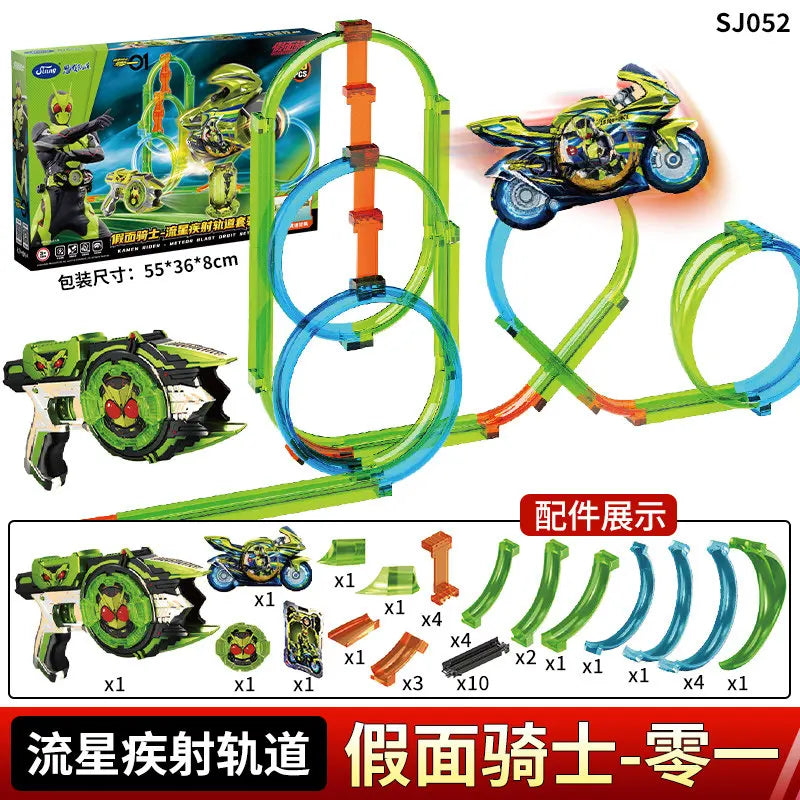 Jiumu Kamen Rider Motorcycle Track Set Inertia Launch Racing Assembly Interactive Play Toy Gift