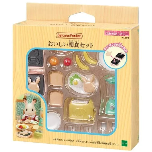 The new Japanese Sylvanian Families play house toy doll animal mini Kawaii Cute Doll Model Kids Toys Birthday Gifts For Girl
