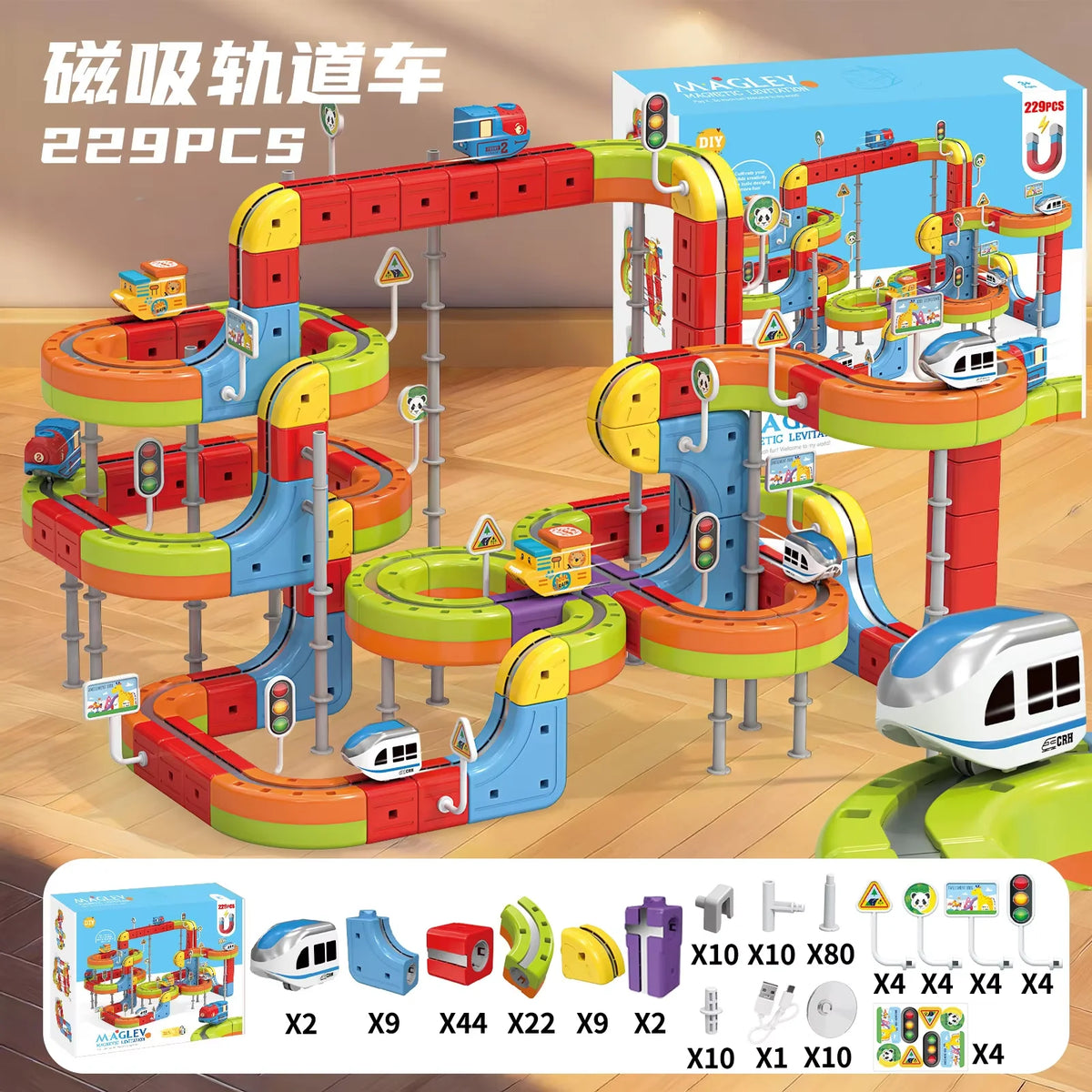 New 8-229pcs Electric Track Set With Anti-Gravity Vehicles - 100+ Pieces Stem Building Toys Creative Diy Railway For Gift Toy