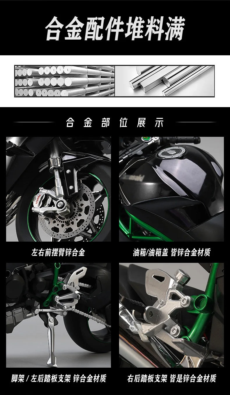Spray 1:6 Kavvasaki Racing Ninja 500 H2R Motorcycle Simulation Sound Light Fast And Furious Kid Gift Collection Value Display