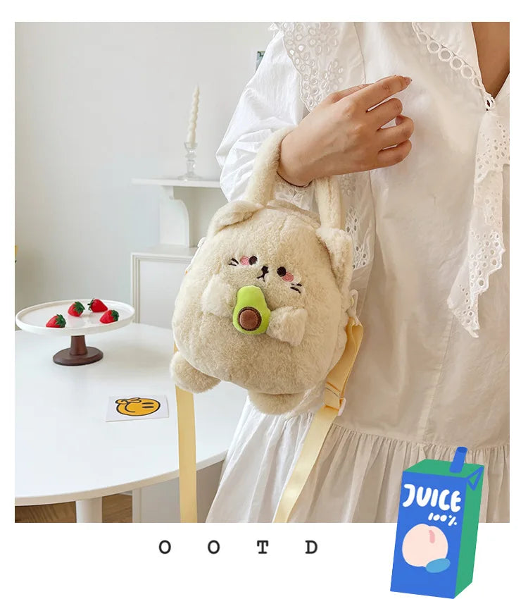 New Rabbit Kitten Plush Toy Backpack Stuffed Animal Rabbit Hold Peach Cat Hold Avocado Portable Shoulder Bag Girl Birthday Gifts