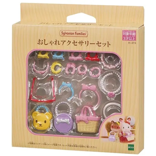 The new Japanese Sylvanian Families play house toy doll animal mini Kawaii Cute Doll Model Kids Toys Birthday Gifts For Girl