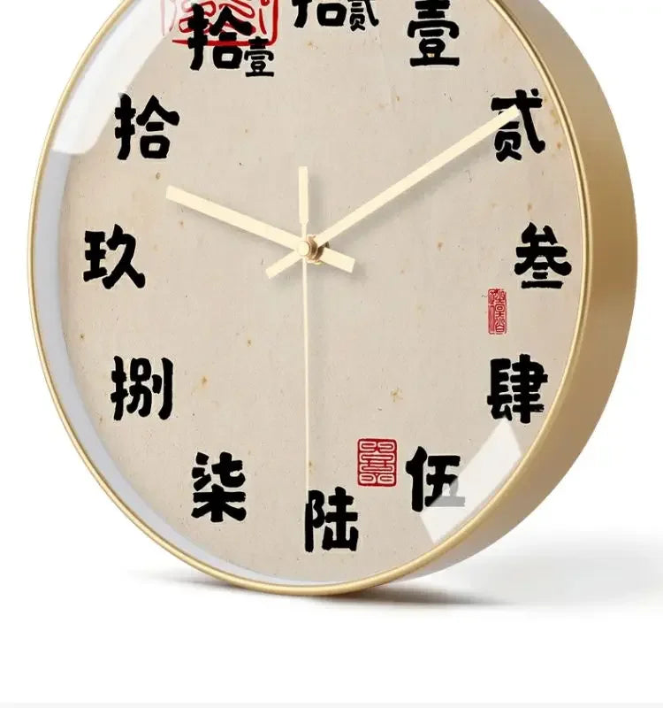 Personality Art Wall Clock Classical Retro Teahouse Study House Creative Decoration Chinese Household Decorative Mute Wall Clock