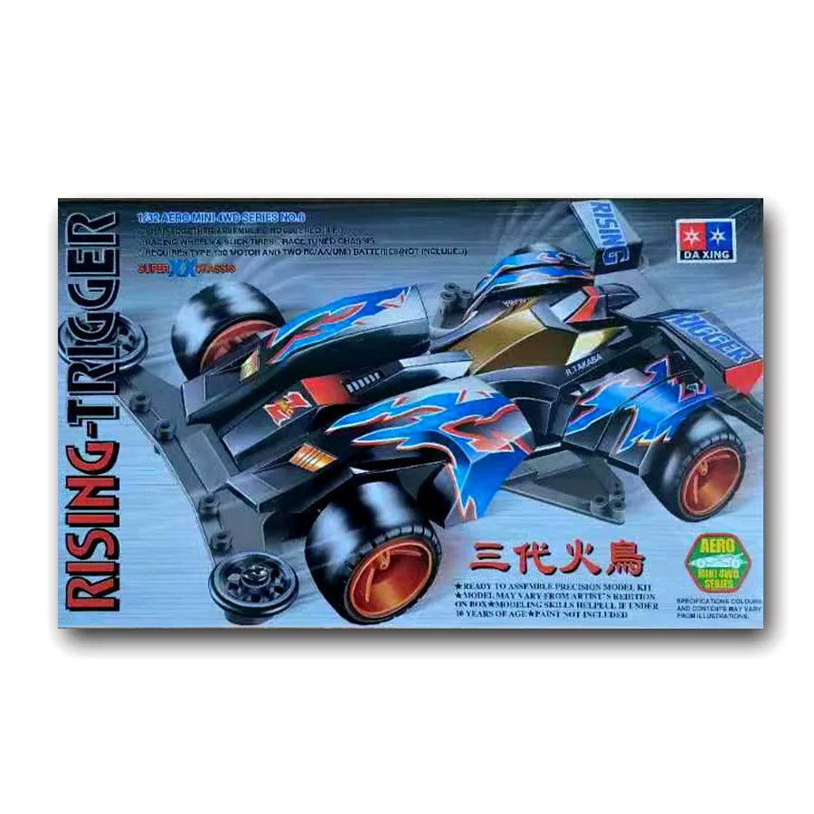 Mini-Auto Spider-König, Super-Modell-Auto Montiert Mit Einem Verhältnis Von 1/32, Die Klassische Spider-Rennspielzeug. Hotwheels