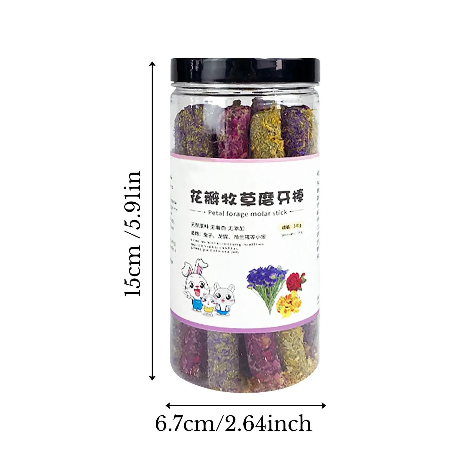 1-5PCS Teeth Grinding Sticks Rabbit Hamster Snack Rabbit Snacks Petal Grass Snacks And Grinding Teeth Sticks Teeth Grinding Toys