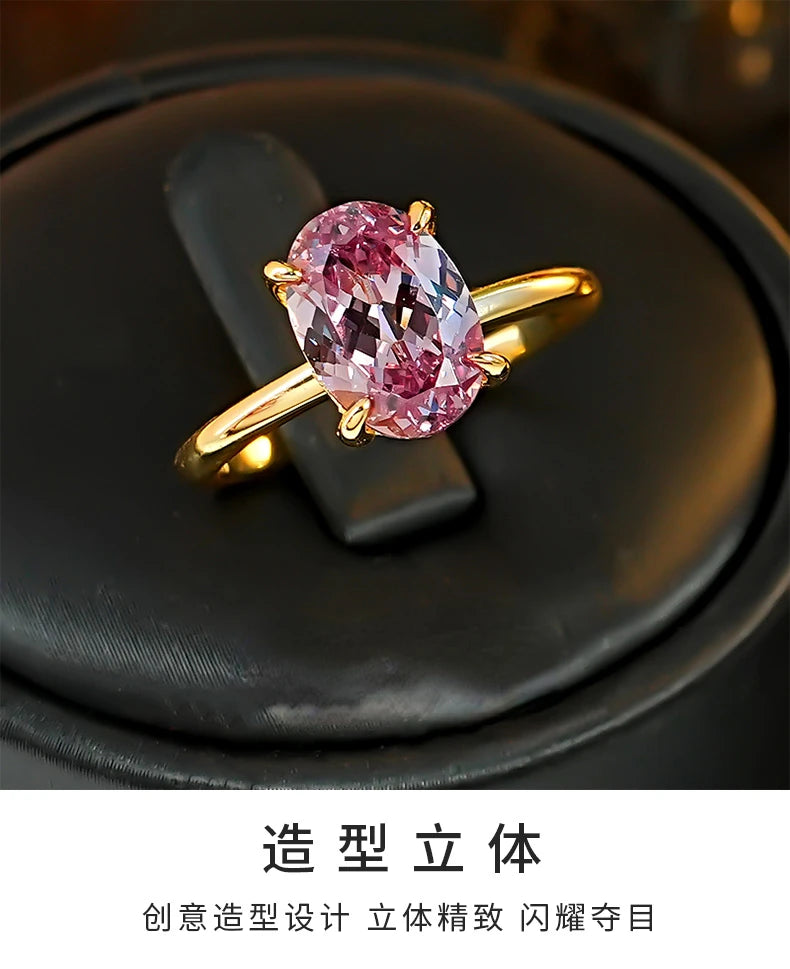 Afghan Dreamy Pink Tourmaline 925 Silver Ring Pigeon Egg Minimalist Ins Style Light Luxury Daily Fairy