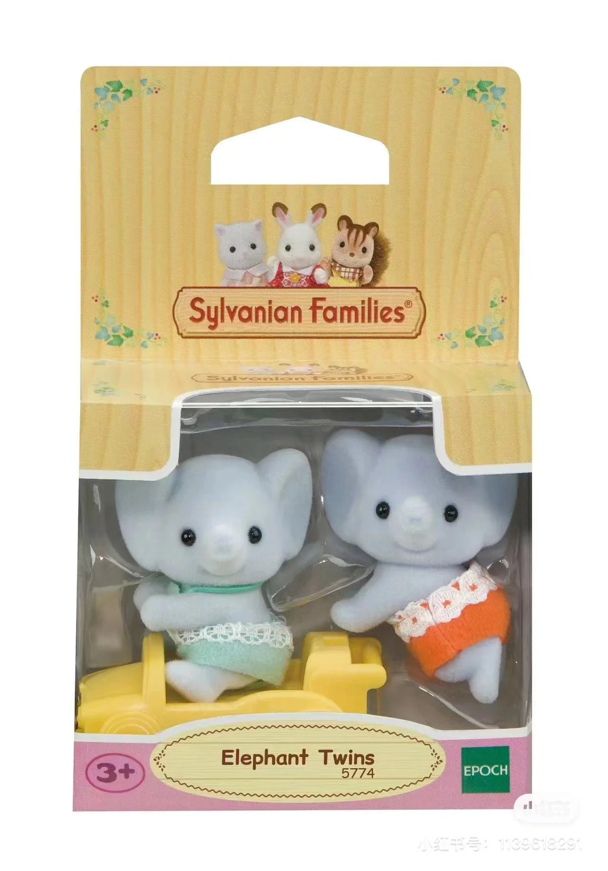 Sylvanian Families Anime Girl Figures Furniture Set  ternurines Authentic elephant twins