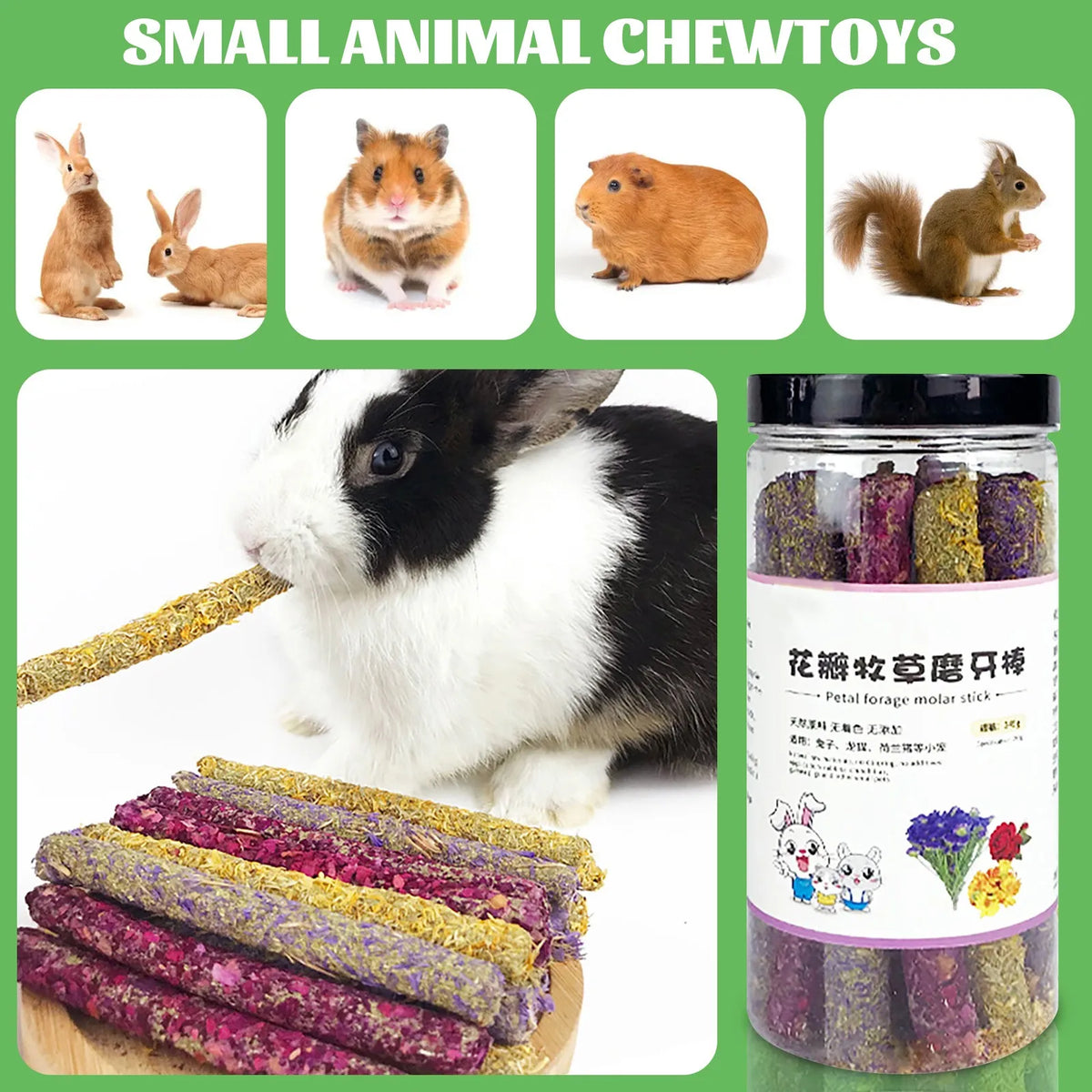 1-5PCS Teeth Grinding Sticks Rabbit Hamster Snack Rabbit Snacks Petal Grass Snacks And Grinding Teeth Sticks Teeth Grinding Toys