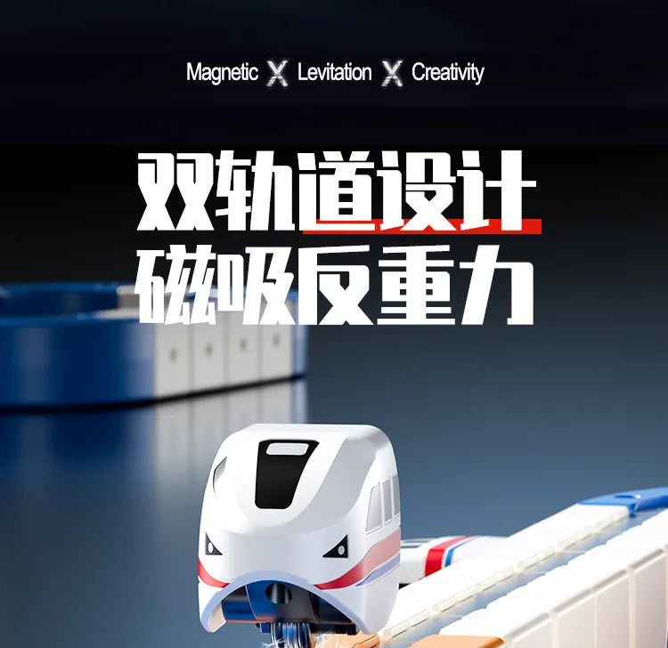 High-Speed Electric Train Set for Kids Magnetic Assembly DIY Educational Gravity-Defying Track Model Car Playset