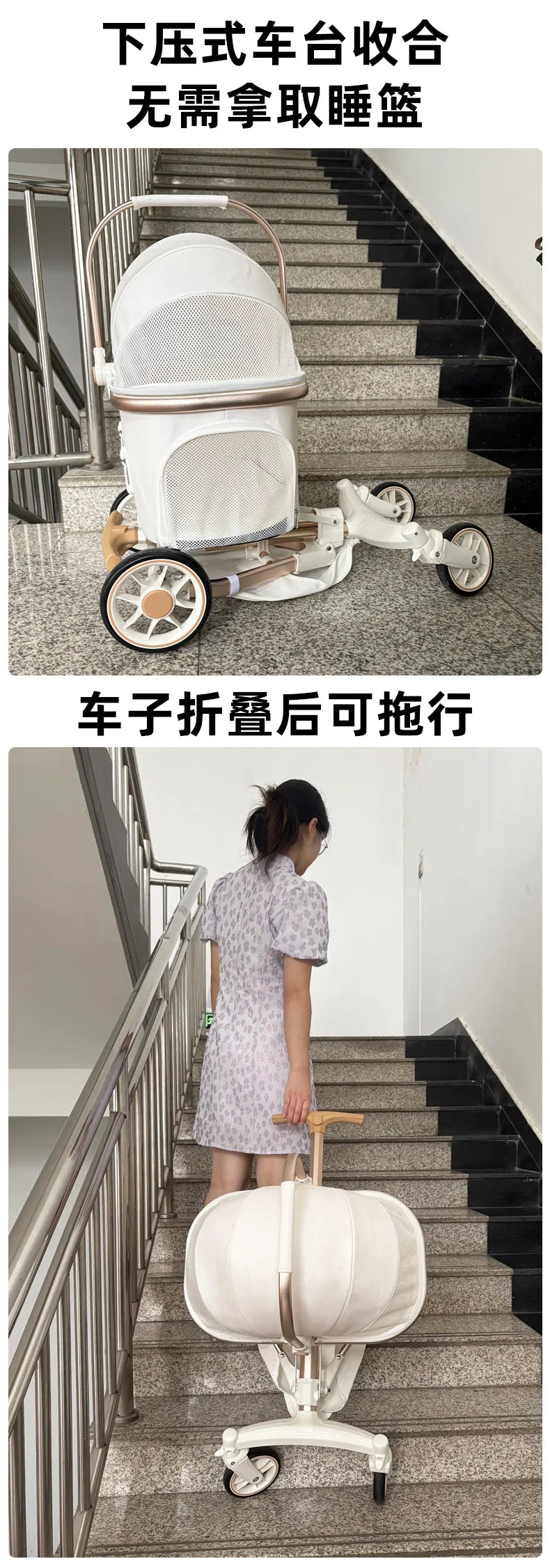 Lightweight White High View Pet Stroller One-click Foldable Cart for Small Medium Dogs Cats Outdoor Travel Pet Supplies Hot Sale