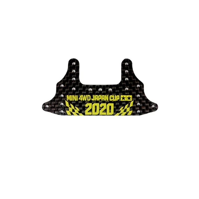 Four-wheel Drive Carbon Fiber Brake Pad Bracket Modification Accessories Series Lettering 1.5mm Large Area Brake Pad
