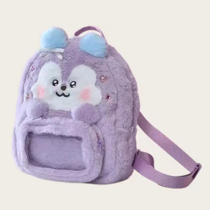 Cute Animal Plush Mini Backpack Soft Cartoon Shoulder Bag Casual Storage Bag Kids Travel School Gift
