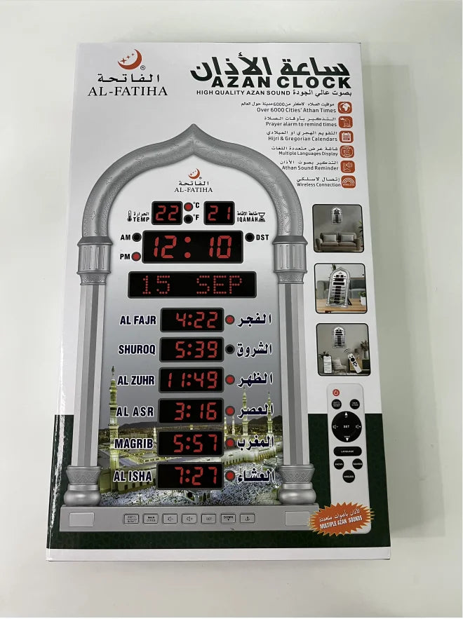Azan Wall Clock Muslim Islamic Islam stylish Prayer Reminder Alarm Mosque Wall Clock Prayer Time Hijri Digital LED Azan